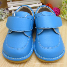 Твердая синяя обувь для мальчика Squeaky Shoes